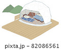 ドーム型テントでグランピング_手書きイラスト 82086561