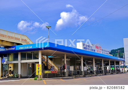 北海道中央バス小樽ターミナル 82086582