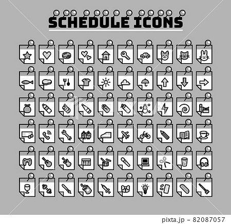 シンプルでミニマルなスケジュールアイコンセット 82087057
