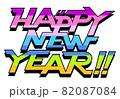 HAPPY NEW YEARのグラフィティロゴ・イラスト 82087084