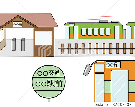 駅に入ってくる電車 駅前のバス停に止まるバス 田舎の駅前広場のイラスト素材 0878