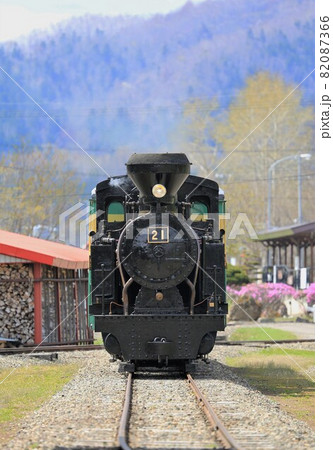 雨宮21号（北海道遠軽町丸瀬布） 82087366