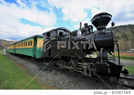 雨宮21号（北海道遠軽町丸瀬布） 82087369