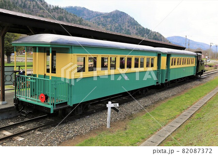 雨宮21号(北海道遠軽町丸瀬布) 雨宮21号(北海道遠軽町丸瀬布) 82087372