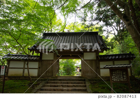 中尊寺 大長寿院の写真素材 [82087413] - PIXTA