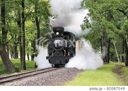 雨宮21号(北海道遠軽町丸瀬布) 雨宮21号(北海道遠軽町丸瀬布) 82087549