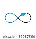 infinity sign and blue paper plane flying on white background  82087560