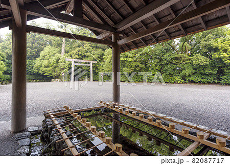 伊勢神宮 外宮参拝 手水舎 伊勢市観光旅行 伊勢参り 伊勢神宮 外宮参拝 手水舎 伊勢市観光旅行 伊勢参り 82087717
