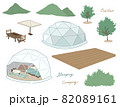 ドーム型テントでグランピングキャンプ_パーツ素材 82089161
