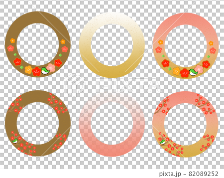 Illustration material: Japanese pattern frame / decoration set Illustration material: Japanese pattern frame / decoration set 82089252