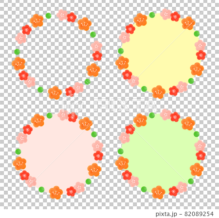 Illustration material: Watercolor style round flower frame set Illustration material: Watercolor style round flower frame set 82089254