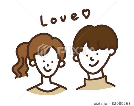 カップルのゆるいイラストのイラスト素材 0263