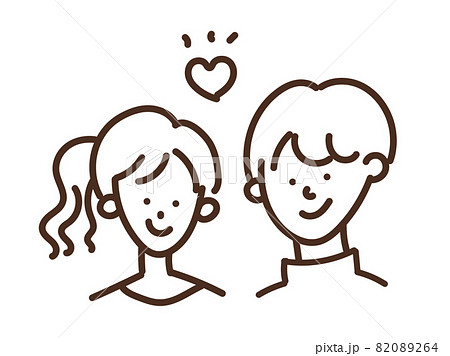 カップルのゆるいイラストのイラスト素材 0264