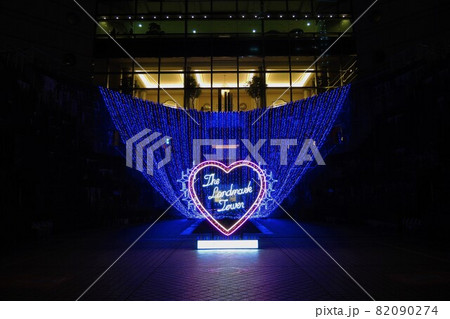 【横浜】みなとみらい「ヨコハマミライト」イルミネーション 82090274