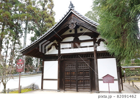京都府京田辺市酬恩庵にある浴室（重要文化財） 82091462