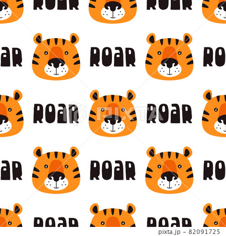 cartoon seamless pattern with muzzle of tigers 82091725