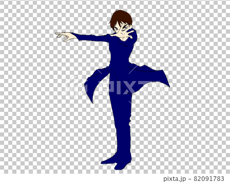 指揮者やマジシャンや魔法使い 指揮者やマジシャンや魔法使い 82091783