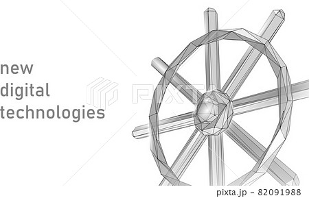 Wheel helm computer developer app concept. Business digital open source program. Data coding steering 3D low polygonal vector line illustration 82091988
