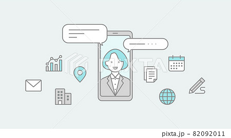 スマートフォンでビデオ通話やweb会議をする女性のイラスト素材 0911