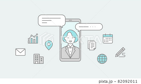 スマートフォンでビデオ通話やweb会議をする女性のイラスト素材 0911 スマートフォンでビデオ通話やweb会議をする女性のイラスト素材 0911