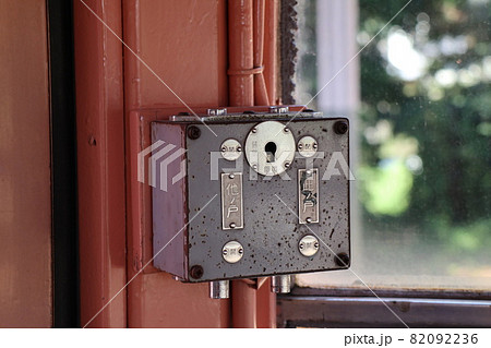 古い鉄道の装置 82092236