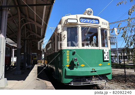 旧名鉄美濃町線美濃駅(岐阜県美濃市) 旧名鉄美濃町線美濃駅(岐阜県美濃市) 82092240