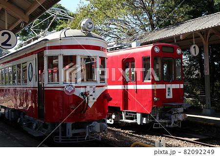 旧名鉄美濃町線美濃駅（岐阜県美濃市） 82092249