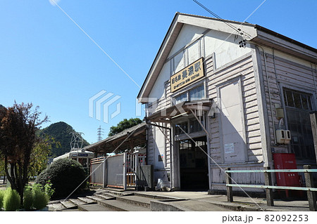 旧名鉄美濃町線美濃駅（岐阜県美濃市） 82092253