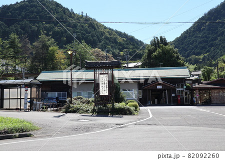 長良川鉄道美濃市駅 82092260