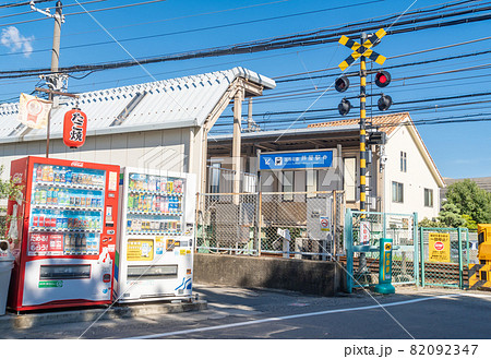 駅前風景 芦屋駅 駅前風景 芦屋駅 82092347