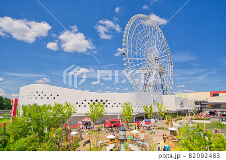 【大阪府】7月・青空のエキスポシティ 【大阪府】7月・青空のエキスポシティ 82092483