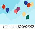 ゆるかわ手描きの風船背景 82092592