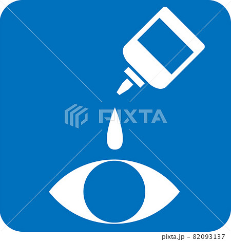 点眼液のピクトグラム 点眼液のピクトグラム 82093137
