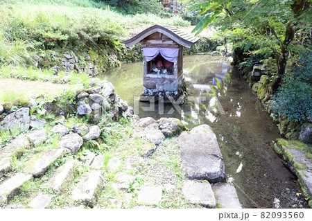 瓜割清水 一乗谷朝倉氏遺跡(福井県 福井市) 瓜割清水 一乗谷朝倉氏遺跡(福井県 福井市) 82093560