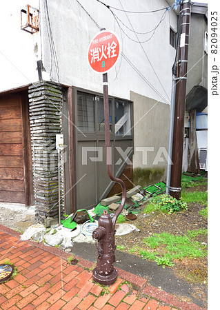 観光地の消火栓設備 82094025