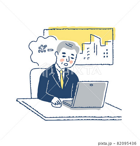 デスクワーク中にぼんやりしているビジネスマン 82095436