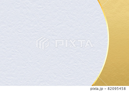 イラスト素材　背景素材　和紙　紙　和風　抽象的　アブストラクト　枠　フレーム　しわしわ　曲線 82095458