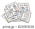 シンプルな手描きの大量の書類たち 82095638