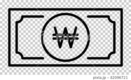大韓民国ウォン 朝鮮民主主義人民共和国ウォン 紙幣 ベクターイラスト 大韓民国ウォン 朝鮮民主主義人民共和国ウォン 紙幣 ベクターイラスト 82096721