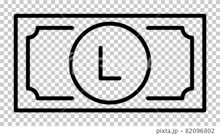 阿爾巴尼亞列克洪都拉斯倫皮拉鈔票矢量圖 82096802