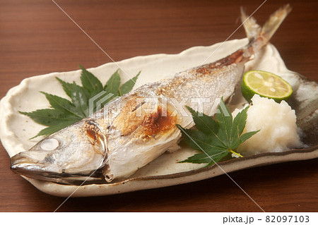 真あじの塩焼き 真あじの塩焼き 82097103