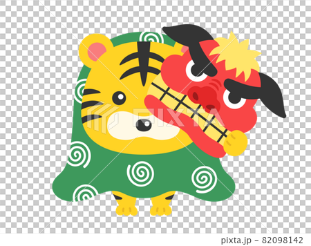 獅子舞の格好をした虎のイラストのイラスト素材 [82098142] - PIXTA