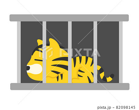 檻に入っている虎のキャラクターのイラストのイラスト素材