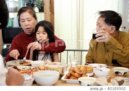 Dinner with Family Dinner with Family 82103502