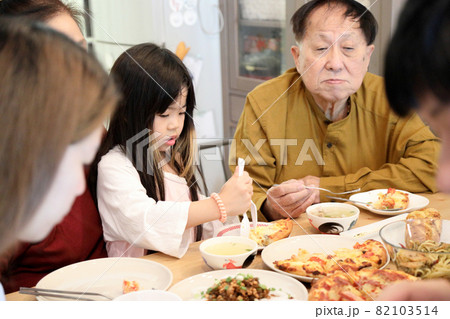 Dinner with Family Dinner with Family 82103514