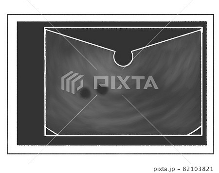 二卵性の双子のエコー写真風イラスト 妊娠初期 胎嚢確認 二卵性の双子のエコー写真風イラスト 妊娠初期 胎嚢確認 82103821