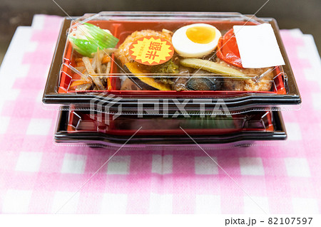 廃棄される弁当（イメージ） 82107597