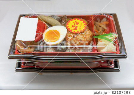 廃棄される弁当（イメージ） 82107598