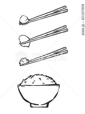 ご飯のお供の手描き筆絵風イラストのイラスト素材