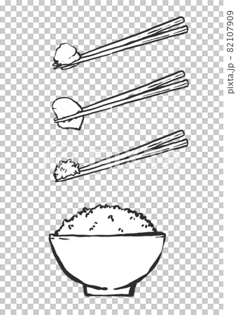 ご飯のお供の手描き筆絵風イラスト 82107909